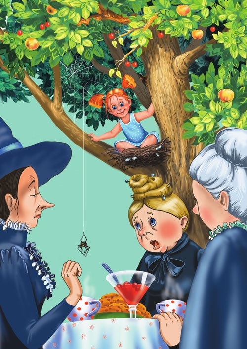 Иллюстрация к книге — Приключения колдуньи Вари, или Пенек с ушами [i_007.jpg]