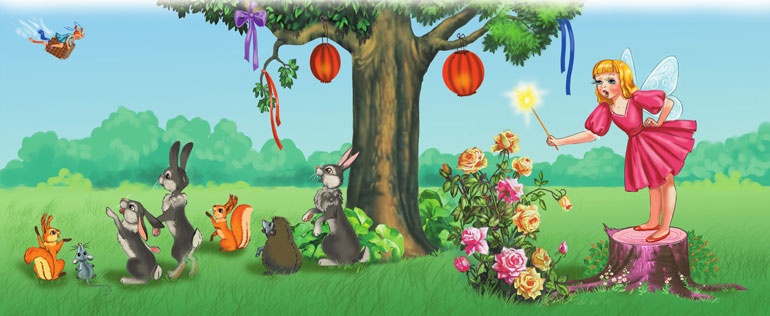 Иллюстрация к книге — Приключения колдуньи Вари, или Пенек с ушами [i_009.jpg]