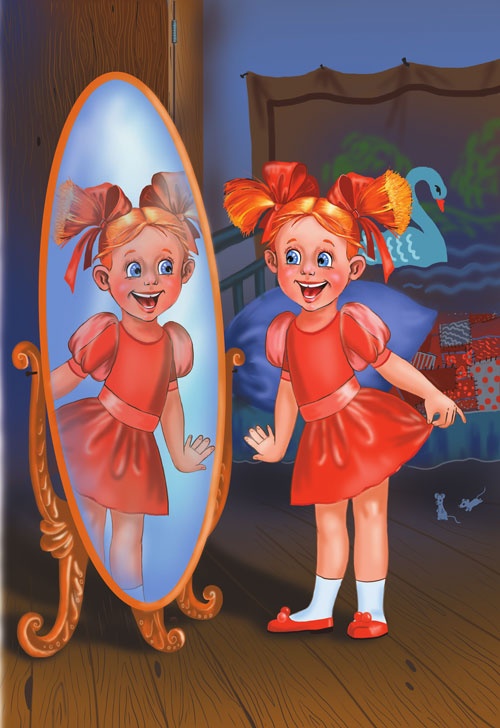 Иллюстрация к книге — Приключения колдуньи Вари, или Пенек с ушами [i_018.jpg]