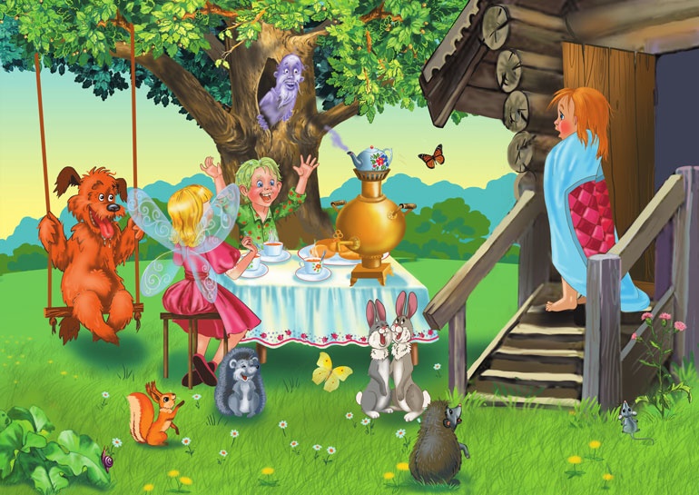 Иллюстрация к книге — Приключения колдуньи Вари, или Пенек с ушами [i_031.jpg]