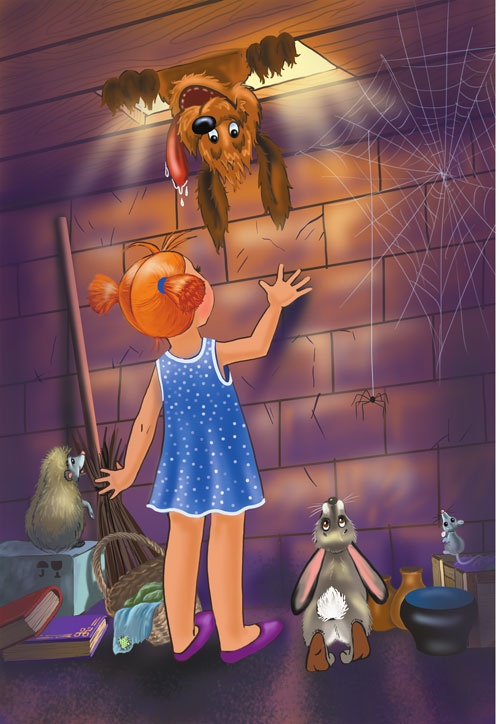 Иллюстрация к книге — Приключения колдуньи Вари, или Пенек с ушами [i_032.jpg]