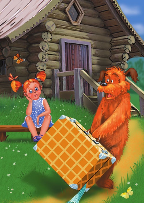 Иллюстрация к книге — Приключения колдуньи Вари, или Пенек с ушами [i_034.jpg]