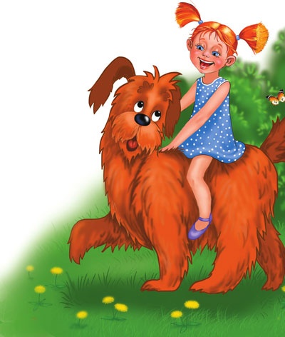 Иллюстрация к книге — Приключения колдуньи Вари, или Пенек с ушами [i_035.jpg]