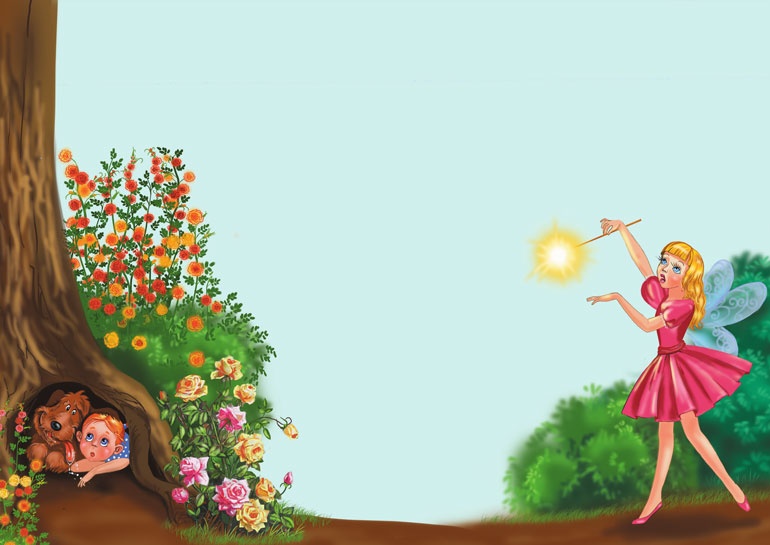 Иллюстрация к книге — Приключения колдуньи Вари, или Пенек с ушами [i_039.jpg]