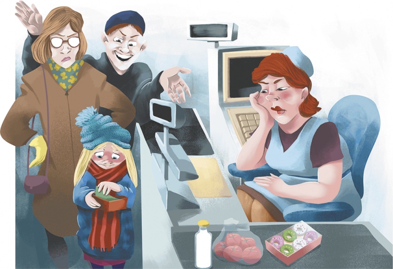 Иллюстрация к книге — Принцесса с болота, или 20 прикольных сказок [i_021.jpg]