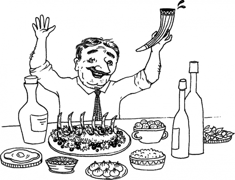 Иллюстрация к книге — Елена прекрасная [i_009.jpg]