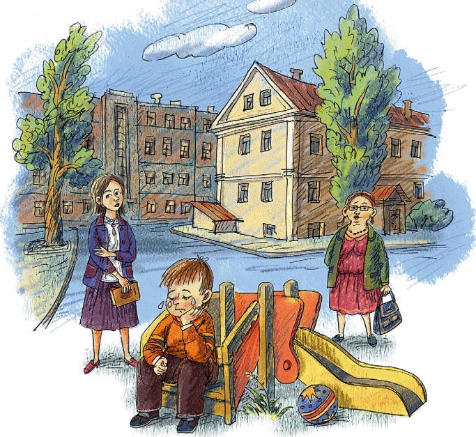 Иллюстрация к книге — Синие листья. Сказки и рассказы [_45.jpg]