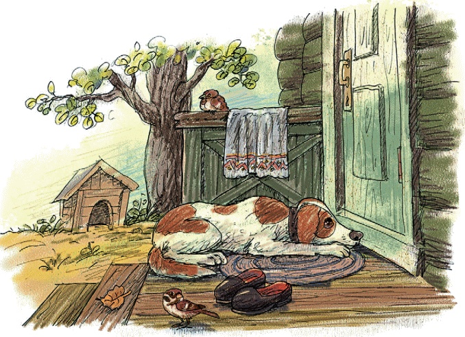 Иллюстрация к книге — Синие листья. Сказки и рассказы [_50.jpg]