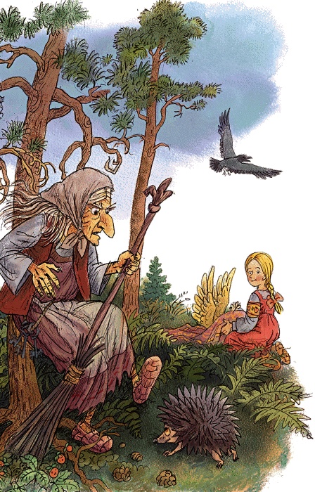 Иллюстрация к книге — Синие листья. Сказки и рассказы [_72.jpg]