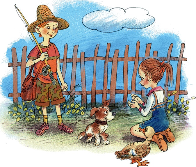 Иллюстрация к книге — Синие листья. Сказки и рассказы [_77.jpg]