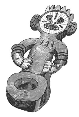 Иллюстрация к книге — Шифры и квесты: таинственные истории в логических загадках [i_081.jpg]