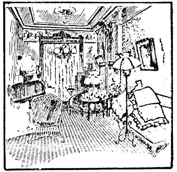 Иллюстрация к книге — Умышленное убийство [wmg027i.jpg]