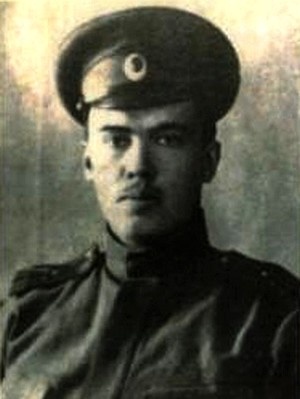 Иллюстрация к книге — Красный лик. Мемуары и публицистика [i_002.jpg]