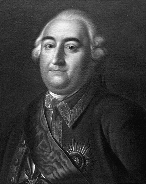 Иллюстрация к книге — Быть принцессой. Повседневная жизнь при русском дворе [i_013.jpg]