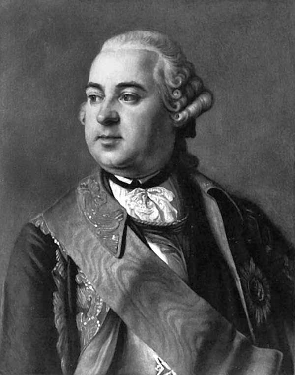 Иллюстрация к книге — Быть принцессой. Повседневная жизнь при русском дворе [i_014.jpg]