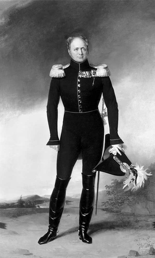 Иллюстрация к книге — Быть принцессой. Повседневная жизнь при русском дворе [i_025.jpg]