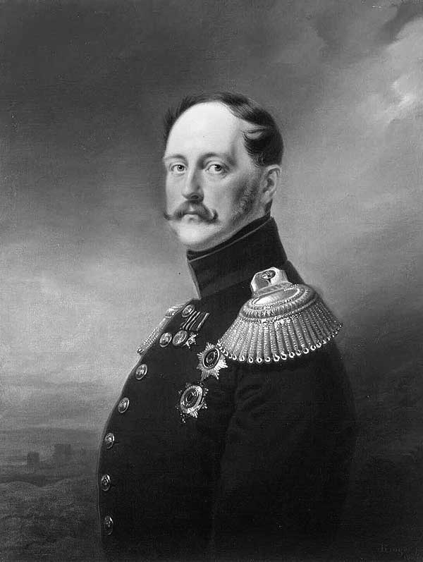 Иллюстрация к книге — Быть принцессой. Повседневная жизнь при русском дворе [i_030.jpg]