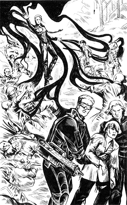 Иллюстрация к книге — Галактика. Принцесса и Генерал [i_001.jpg]