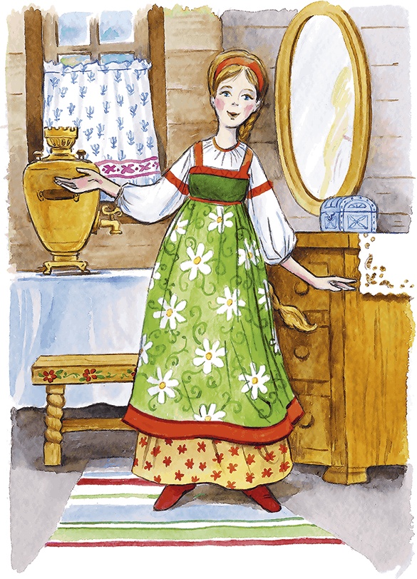 Иллюстрация к книге — Людмилка и Тим в сказочном саду [i_014.jpg]