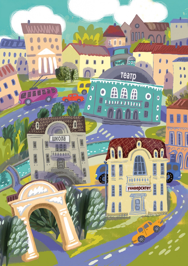 Иллюстрация к книге — Дело в тёмной шляпе [i_003.jpg]