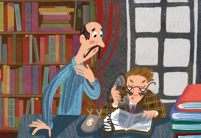 Иллюстрация к книге — Дело в тёмной шляпе [i_016.jpg]