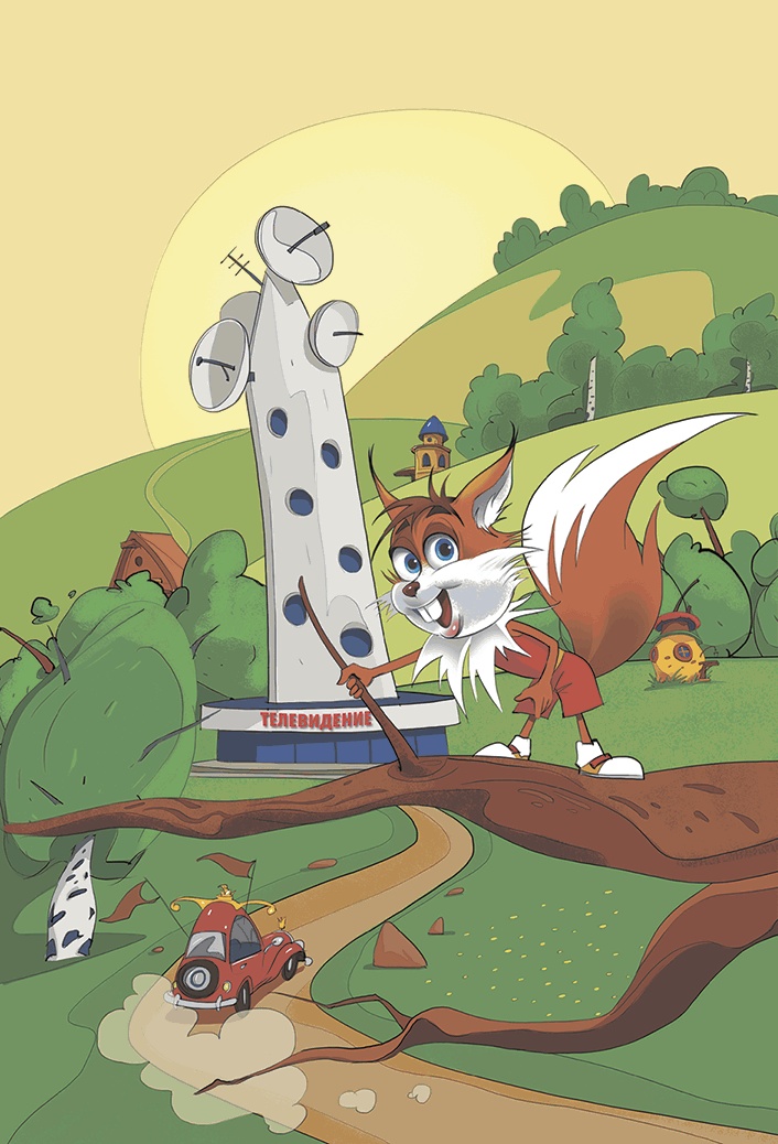 Иллюстрация к книге — Похищение алмаза [i_003.jpg]