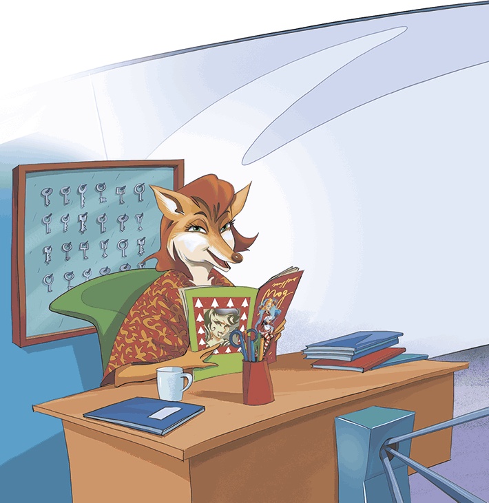 Иллюстрация к книге — Похищение алмаза [i_004.jpg]