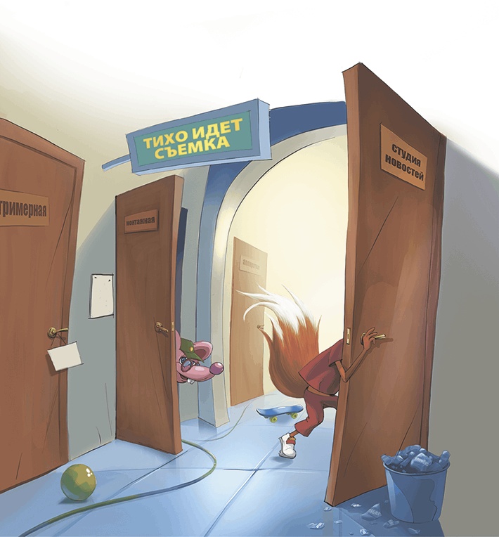 Иллюстрация к книге — Похищение алмаза [i_005.jpg]