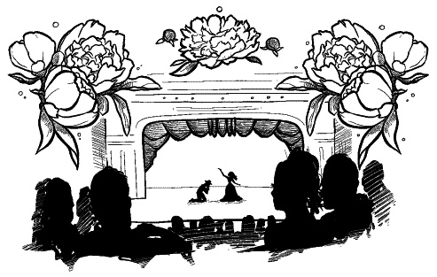 Иллюстрация к книге — Убийство в пятом варианте [_037.jpg]