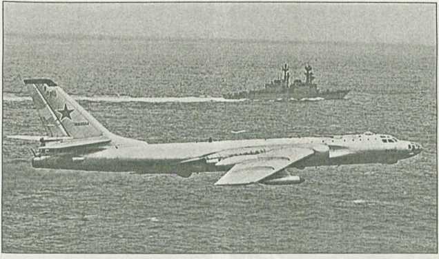 Иллюстрация к книге — Украденная субмарина. К-129 [image55.jpg]