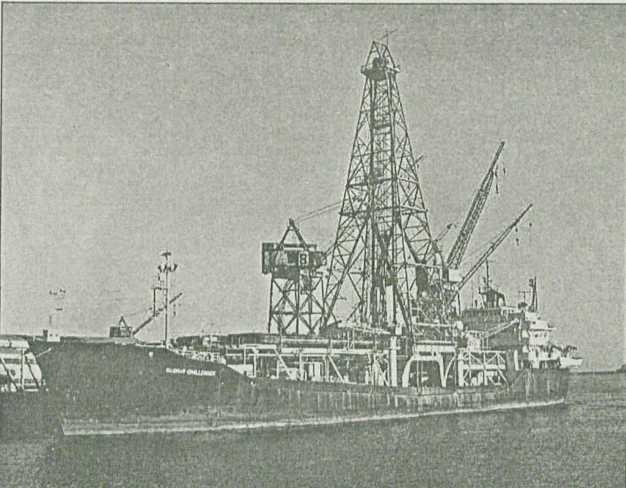 Иллюстрация к книге — Украденная субмарина. К-129 [image61.jpg]