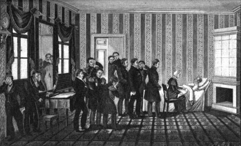 Иллюстрация к книге — Восхитительные женщины. Неподвластные времени [i_051.jpg]