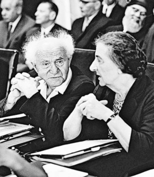 Иллюстрация к книге — Восхитительные женщины. Неподвластные времени [i_075.jpg]