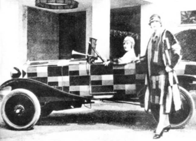 Иллюстрация к книге — Восхитительные женщины. Неподвластные времени [i_319.jpg]