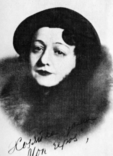 Иллюстрация к книге — Восхитительные женщины. Неподвластные времени [i_455.jpg]