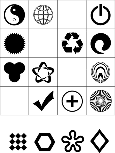 Иллюстрация к книге — Тренажер ума и памяти. Суперметодики спецслужб [i_034.jpg]