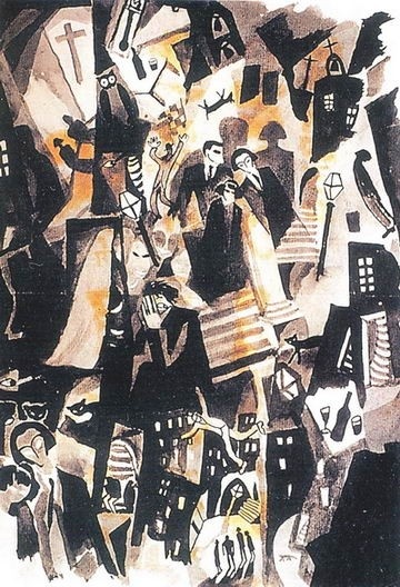 Иллюстрация к книге — Сальвадор Дали. Божественный и многоликий [i_054.jpg]