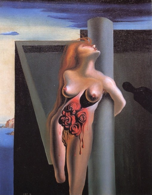 Иллюстрация к книге — Сальвадор Дали. Божественный и многоликий [i_067.jpg]