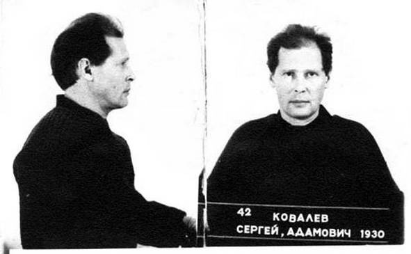 Иллюстрация к книге — Диссиденты [i_019.jpg]