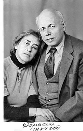 Иллюстрация к книге — Диссиденты [i_038.jpg]