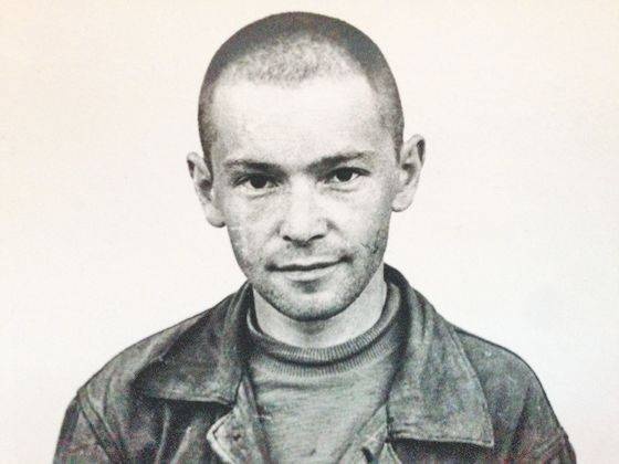 Иллюстрация к книге — Диссиденты [i_043.jpg]