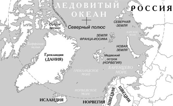 Иллюстрация к книге — Загадки цивилизаций [i_007.jpg]