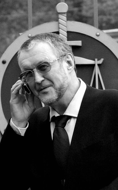 Иллюстрация к книге — Блеск и нищета 90-х [i_003.jpg]