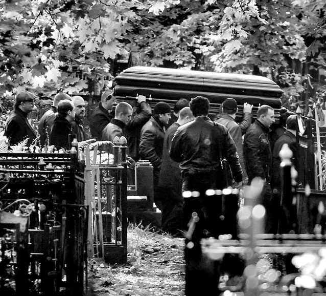 Иллюстрация к книге — Блеск и нищета 90-х [i_006.jpg]