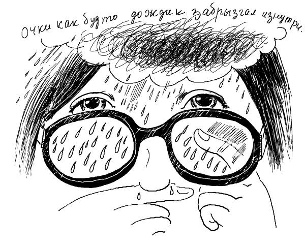 Иллюстрация к книге — Печенька, или История Красавицы [i_005.jpg]