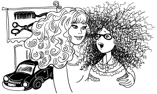 Иллюстрация к книге — Печенька, или История Красавицы [i_019.jpg]