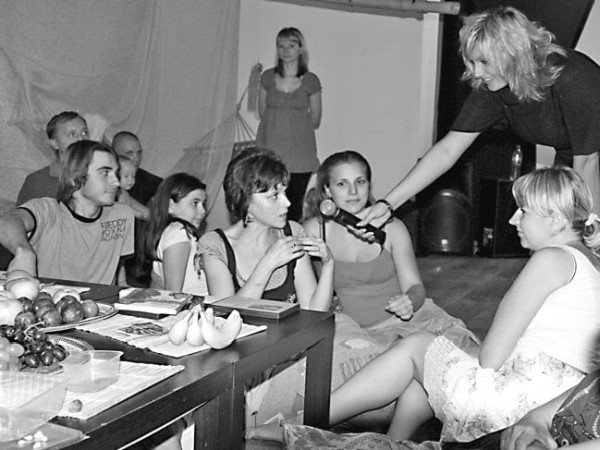 Иллюстрация к книге — Моя жизнь - сыроедение. Книга реальных историй и рецептов [img_08.jpg]