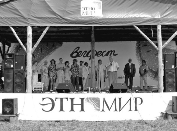 Иллюстрация к книге — Моя жизнь - сыроедение. Книга реальных историй и рецептов [img_14.jpg]