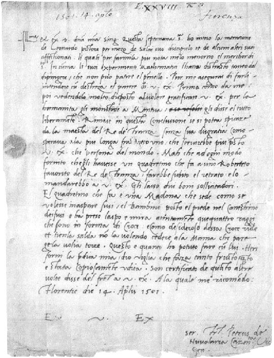 Иллюстрация к книге — Леонардо да Винчи. Загадки гения [_105.jpg]