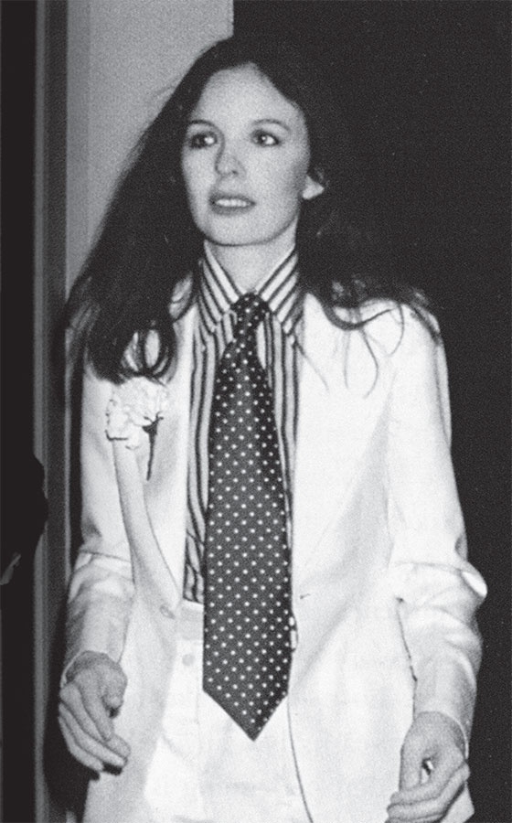 Иллюстрация к книге — Кое-что ещё [_15.jpg]